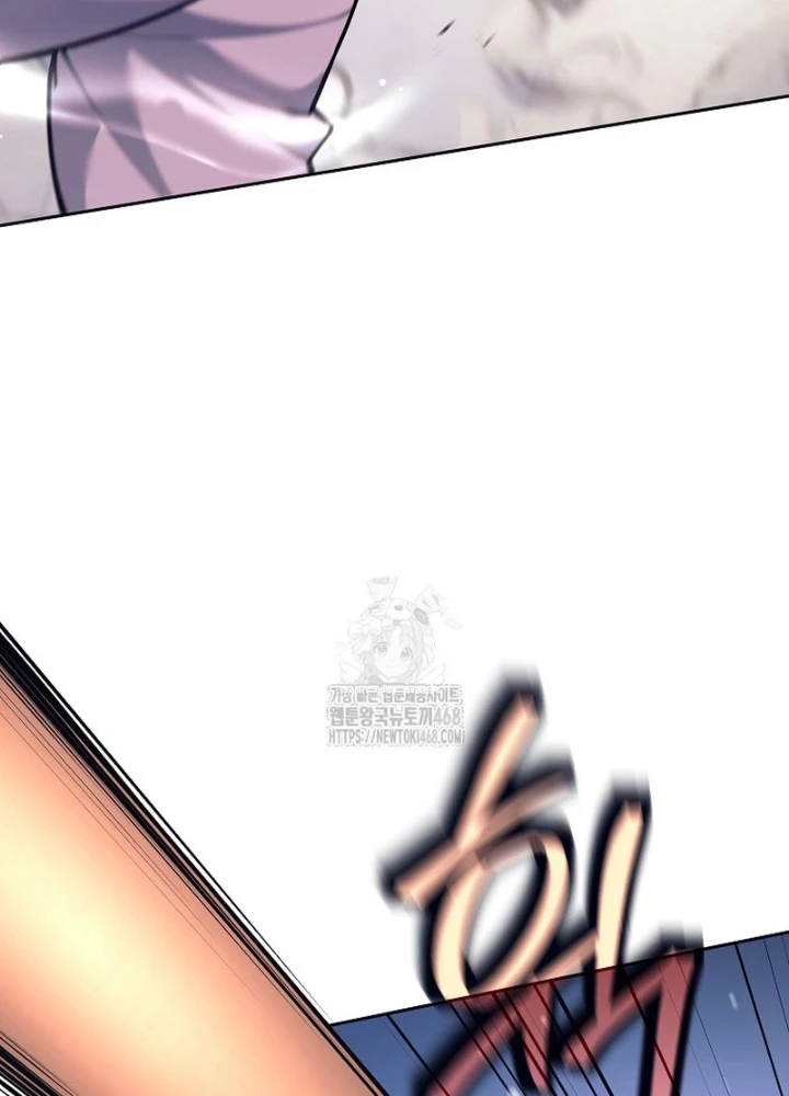 Phệ Kiếm Chapter 54 - 84