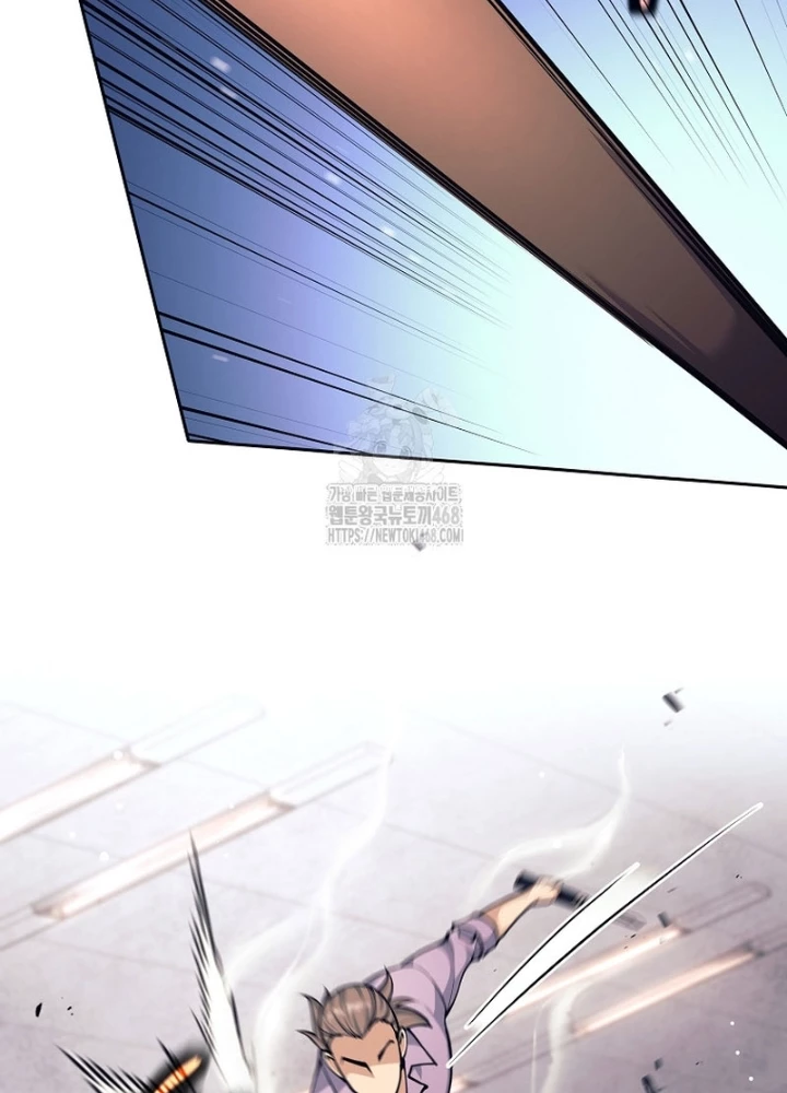 Phệ Kiếm Chapter 54 - 86