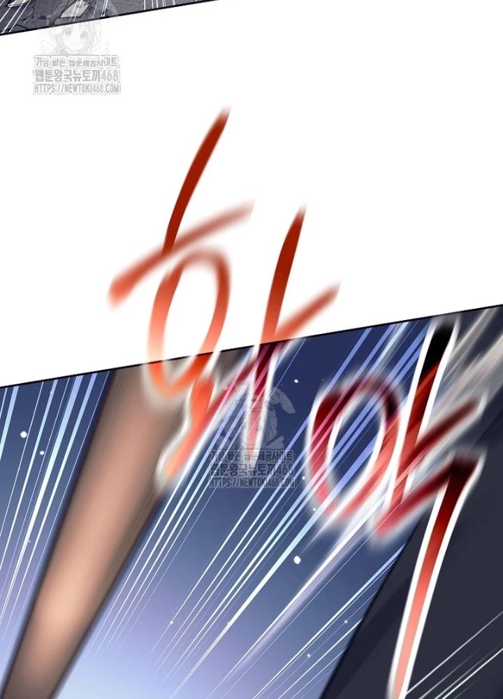 Phệ Kiếm Chapter 54 - 90