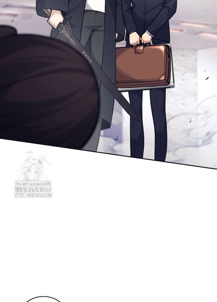 Phệ Kiếm Chapter 54 - 138