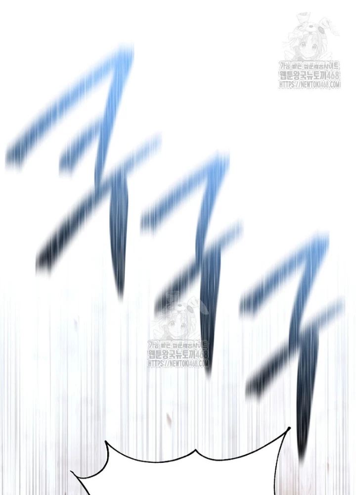 Phệ Kiếm Chapter 54 - 172