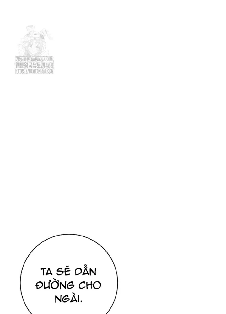 Phệ Kiếm Chapter 54 - 192