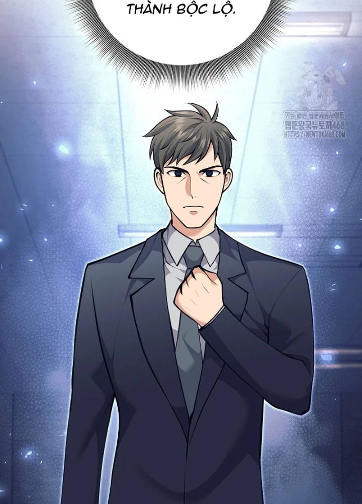 Phệ Kiếm Chapter 54 - 204