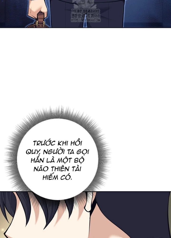 Phệ Kiếm Chapter 54 - 206