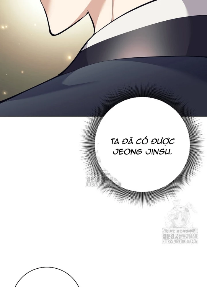 Phệ Kiếm Chapter 54 - 208