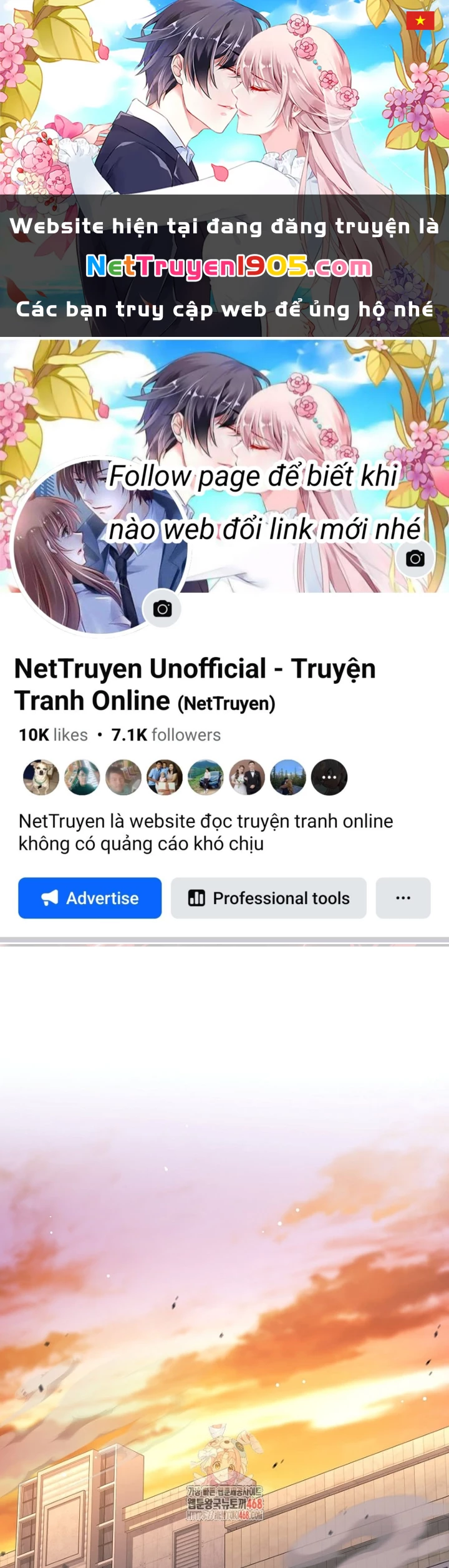 Phệ Kiếm Chapter 55 - 1