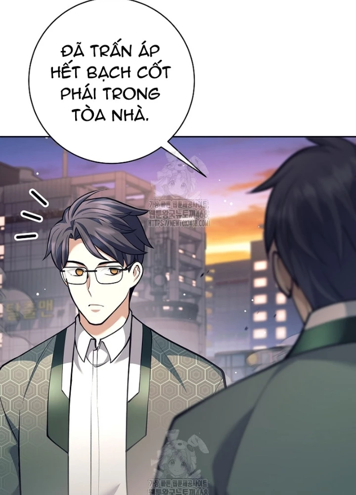 Phệ Kiếm Chapter 55 - 5