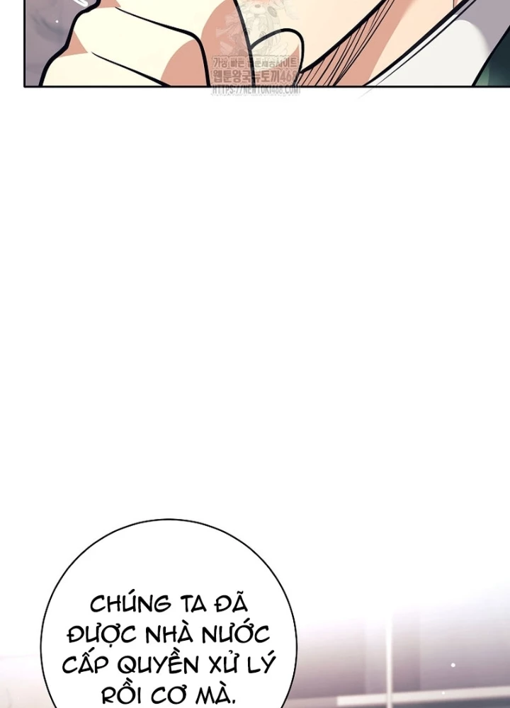 Phệ Kiếm Chapter 55 - 21