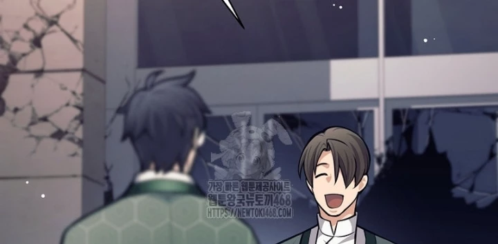 Phệ Kiếm Chapter 55 - 23