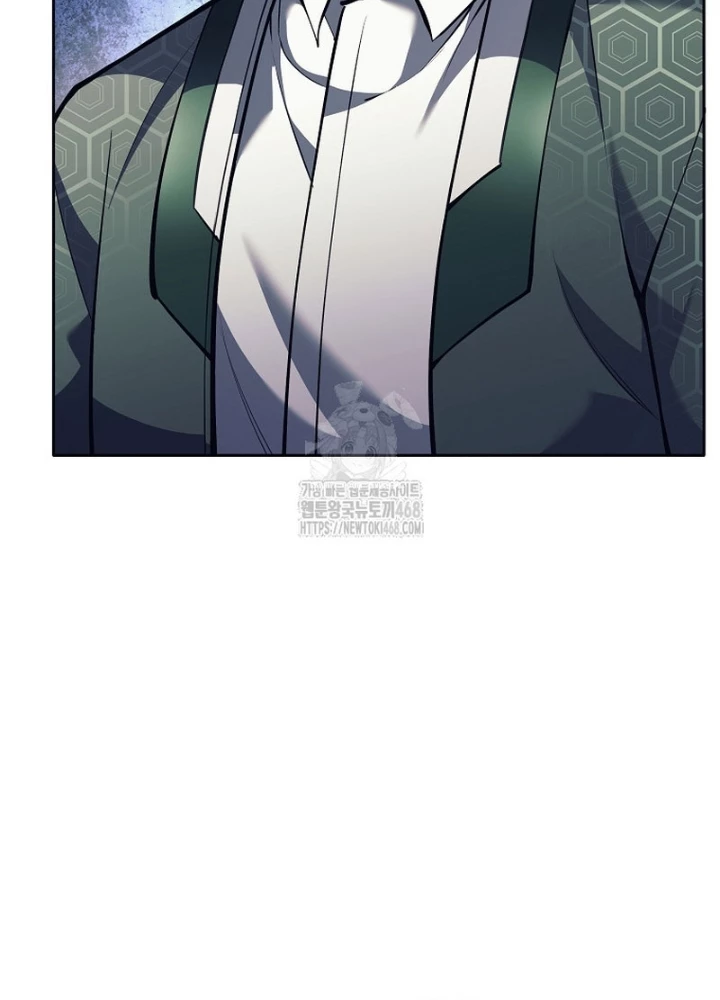 Phệ Kiếm Chapter 55 - 28