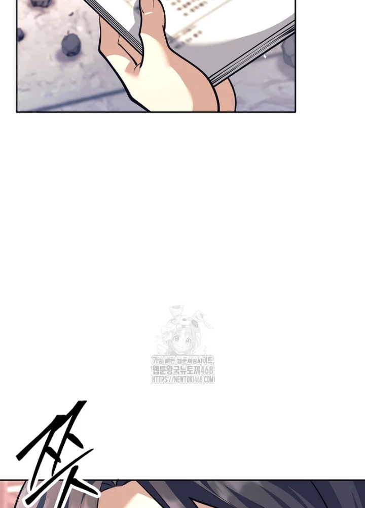 Phệ Kiếm Chapter 55 - 40