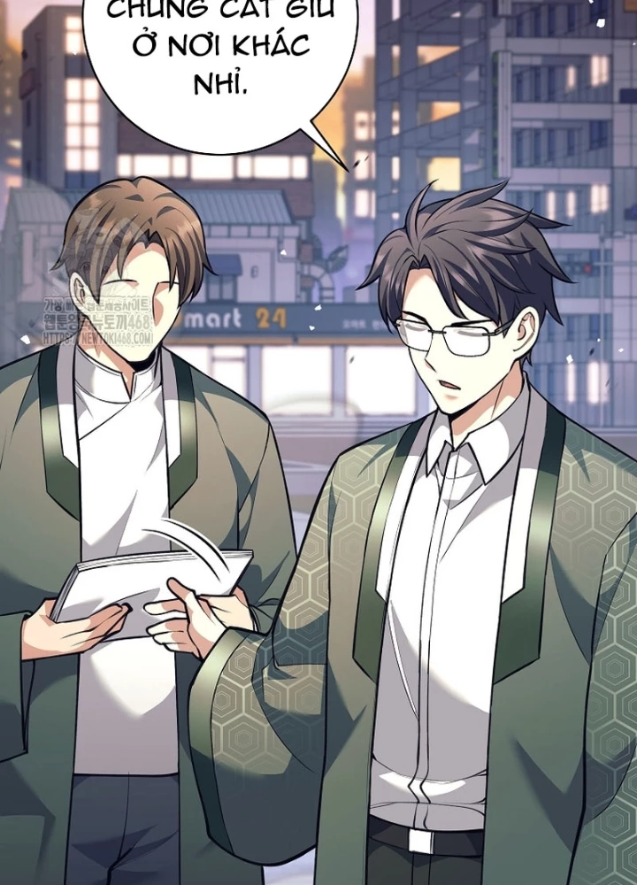 Phệ Kiếm Chapter 55 - 44