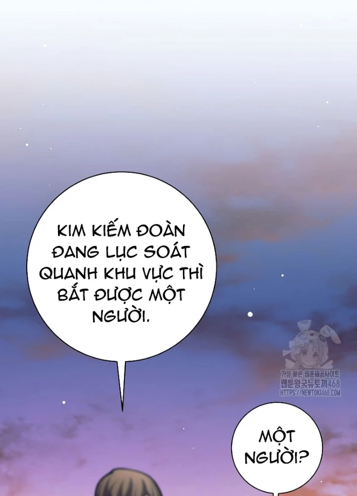 Phệ Kiếm Chapter 55 - 52