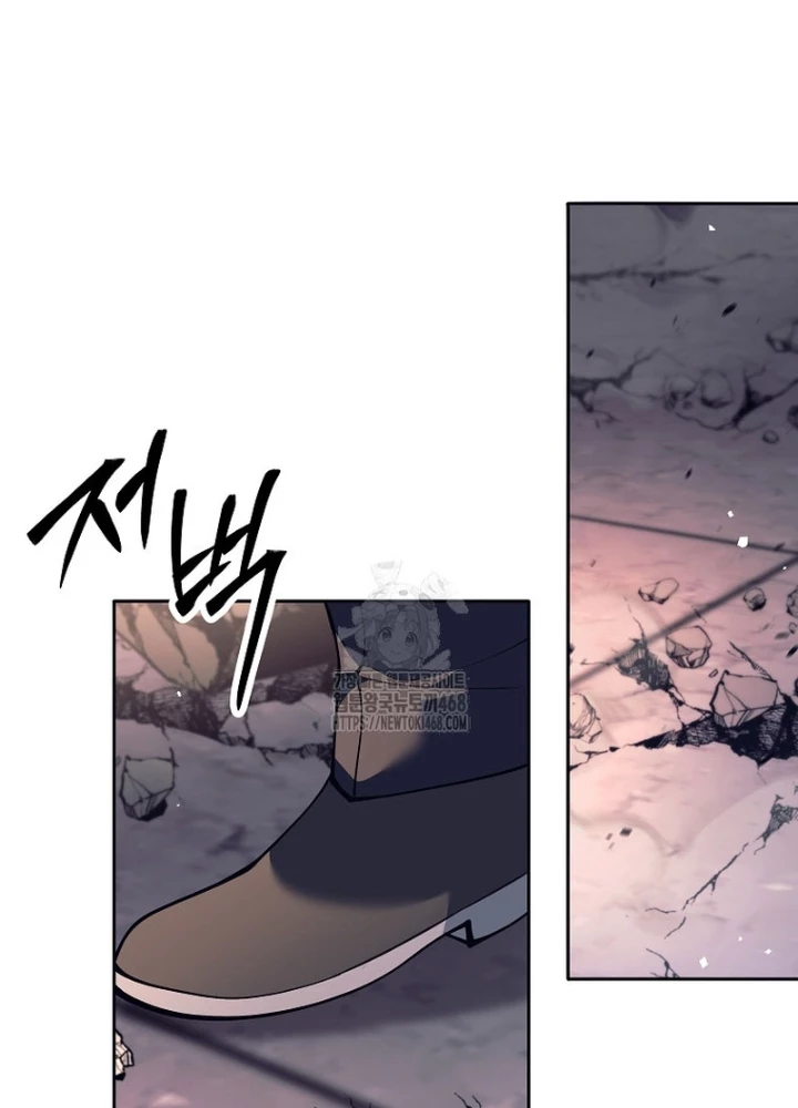 Phệ Kiếm Chapter 55 - 72