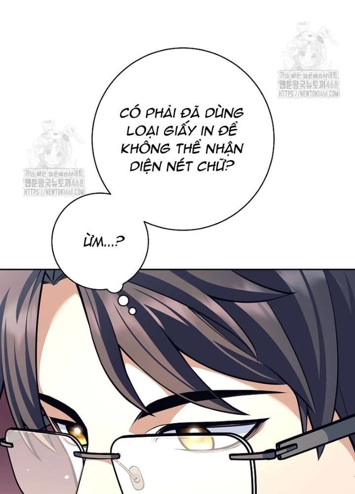 Phệ Kiếm Chapter 55 - 108