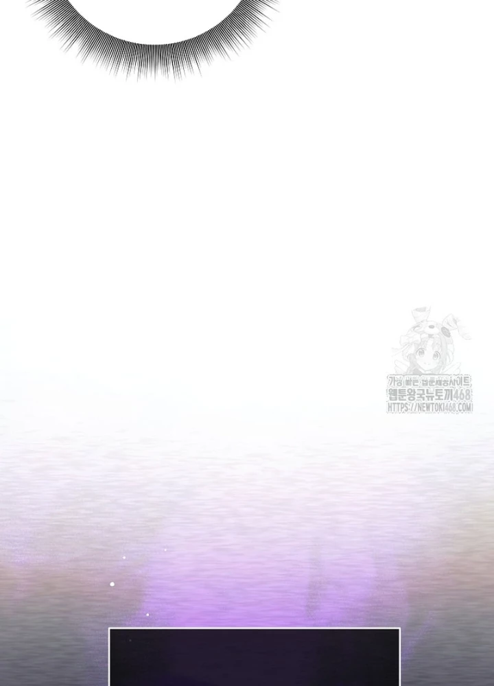 Phệ Kiếm Chapter 55 - 116