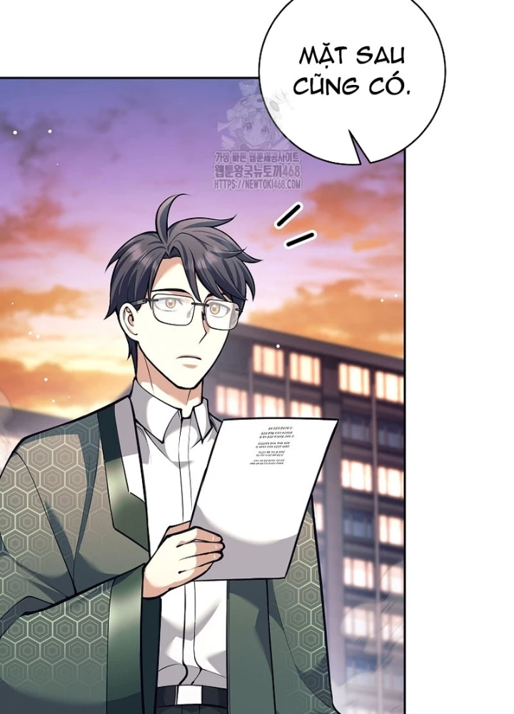 Phệ Kiếm Chapter 55 - 130