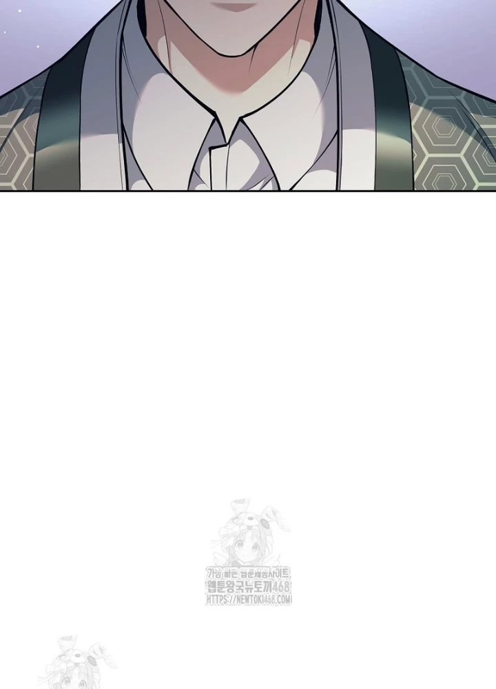 Phệ Kiếm Chapter 55 - 152