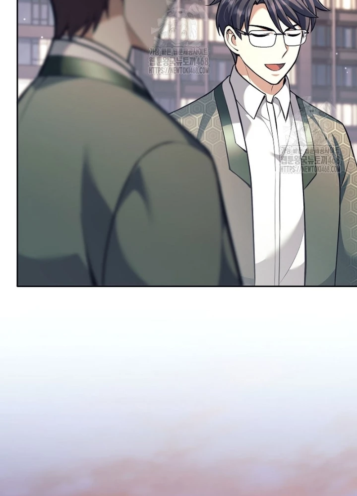 Phệ Kiếm Chapter 55 - 160