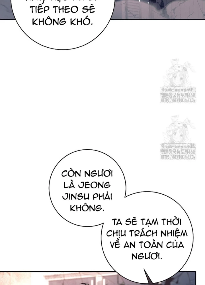 Phệ Kiếm Chapter 55 - 168