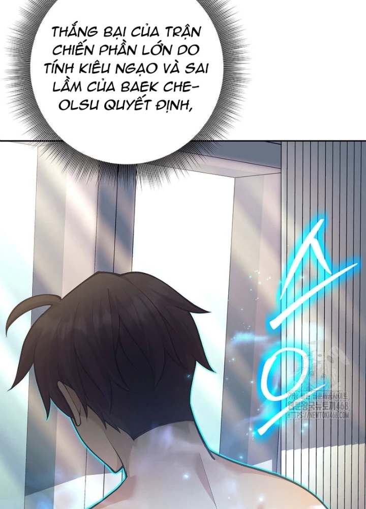 Phệ Kiếm Chapter 55 - 196