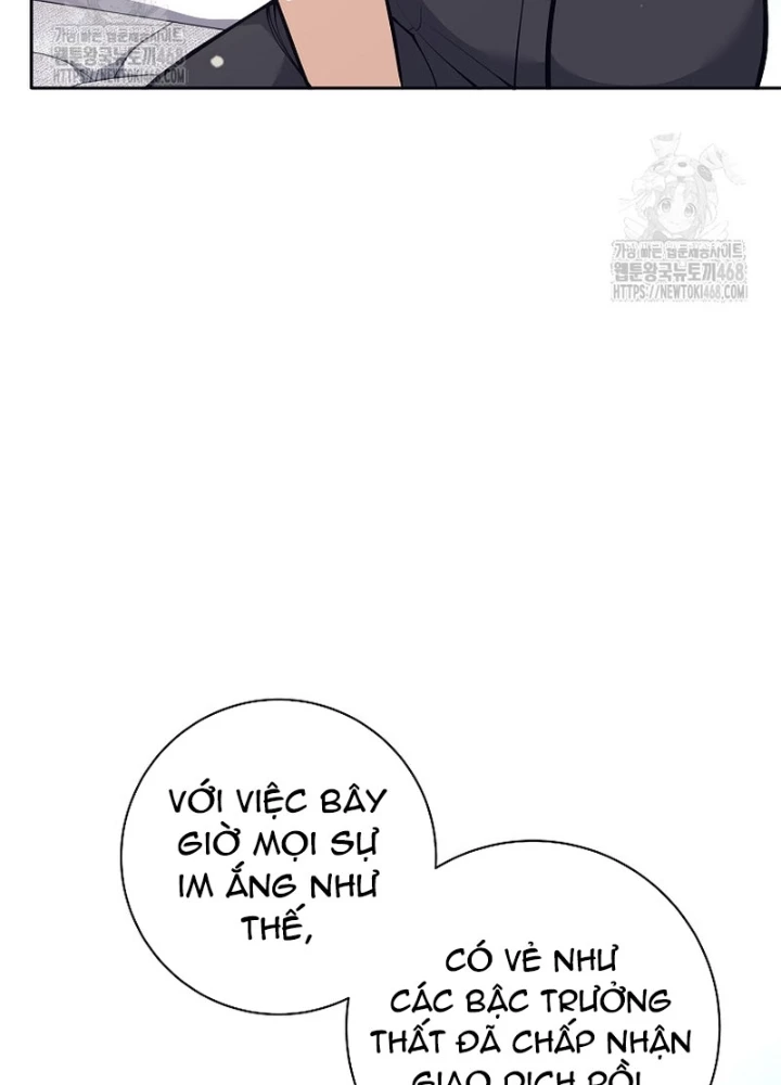 Phệ Kiếm Chapter 55 - 202