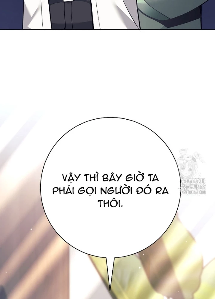 Phệ Kiếm Chapter 55 - 206