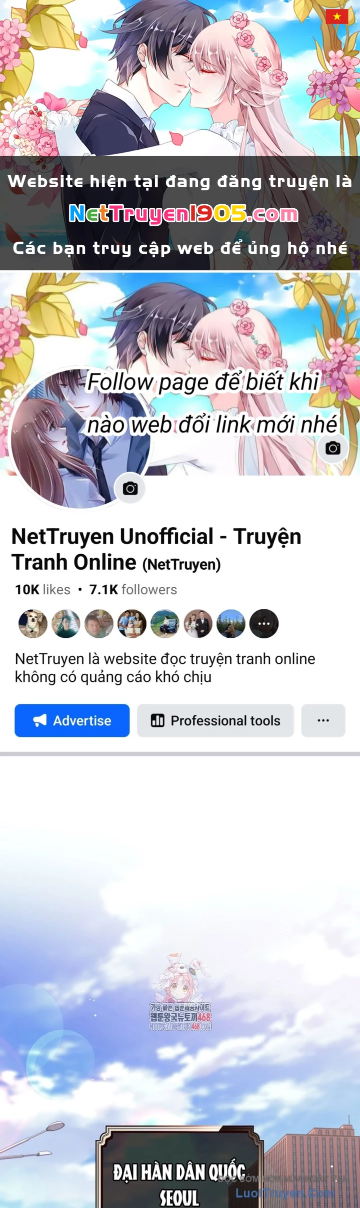 Phệ Kiếm Chapter 56 - 1