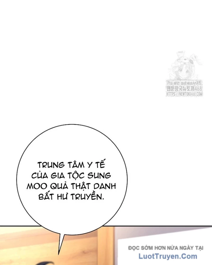 Phệ Kiếm Chapter 56 - 42