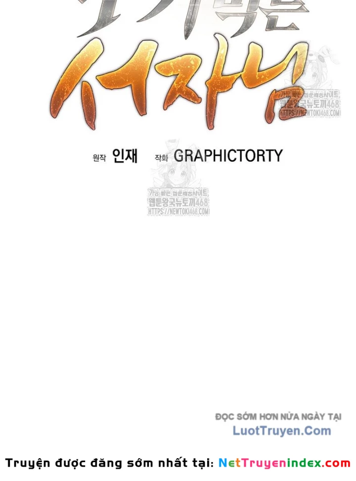 Phệ Kiếm Chapter 56 - 105