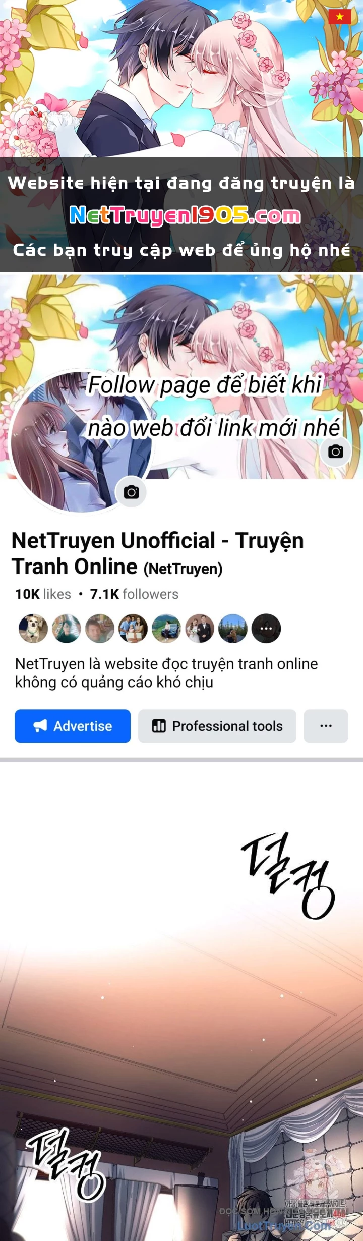 Phệ Kiếm Chapter 57 - 1