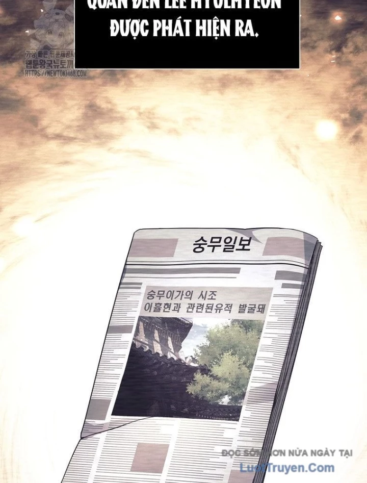 Phệ Kiếm Chapter 57 - 44