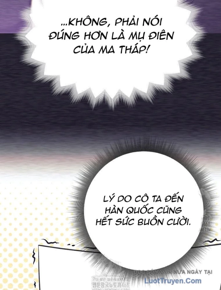 Phệ Kiếm Chapter 57 - 78