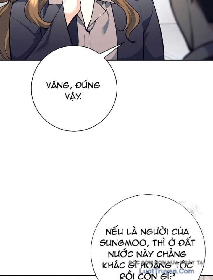 Phệ Kiếm Chapter 57 - 91