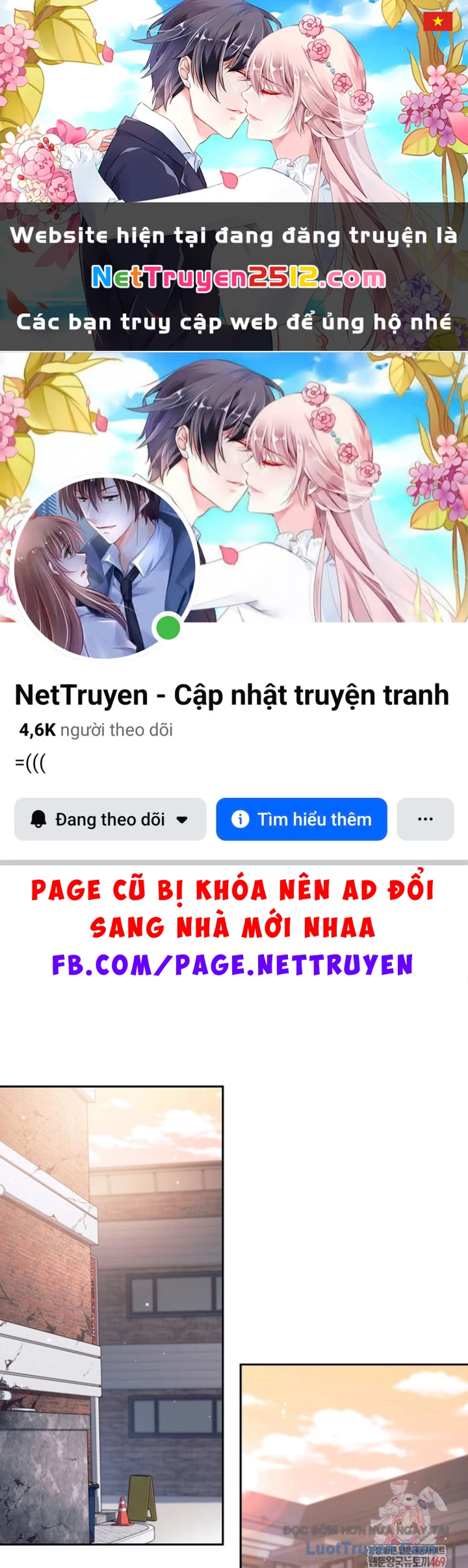 Phệ Kiếm Chapter 58 - 1