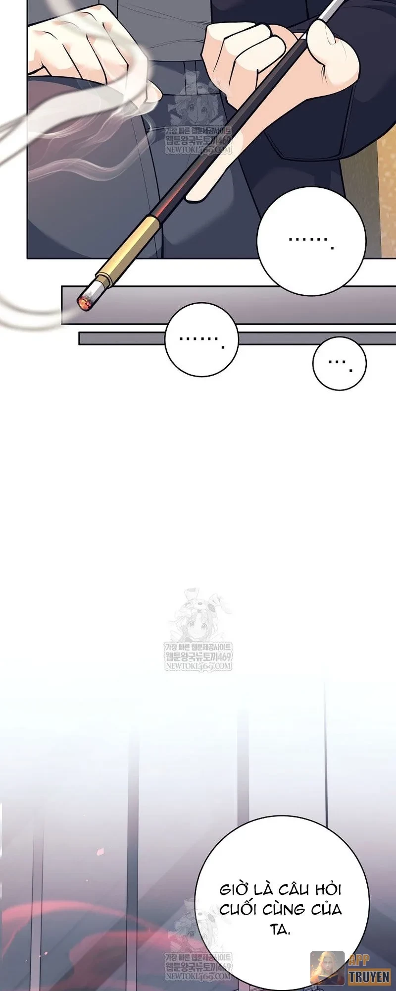 Phệ Kiếm Chapter 59 - 5