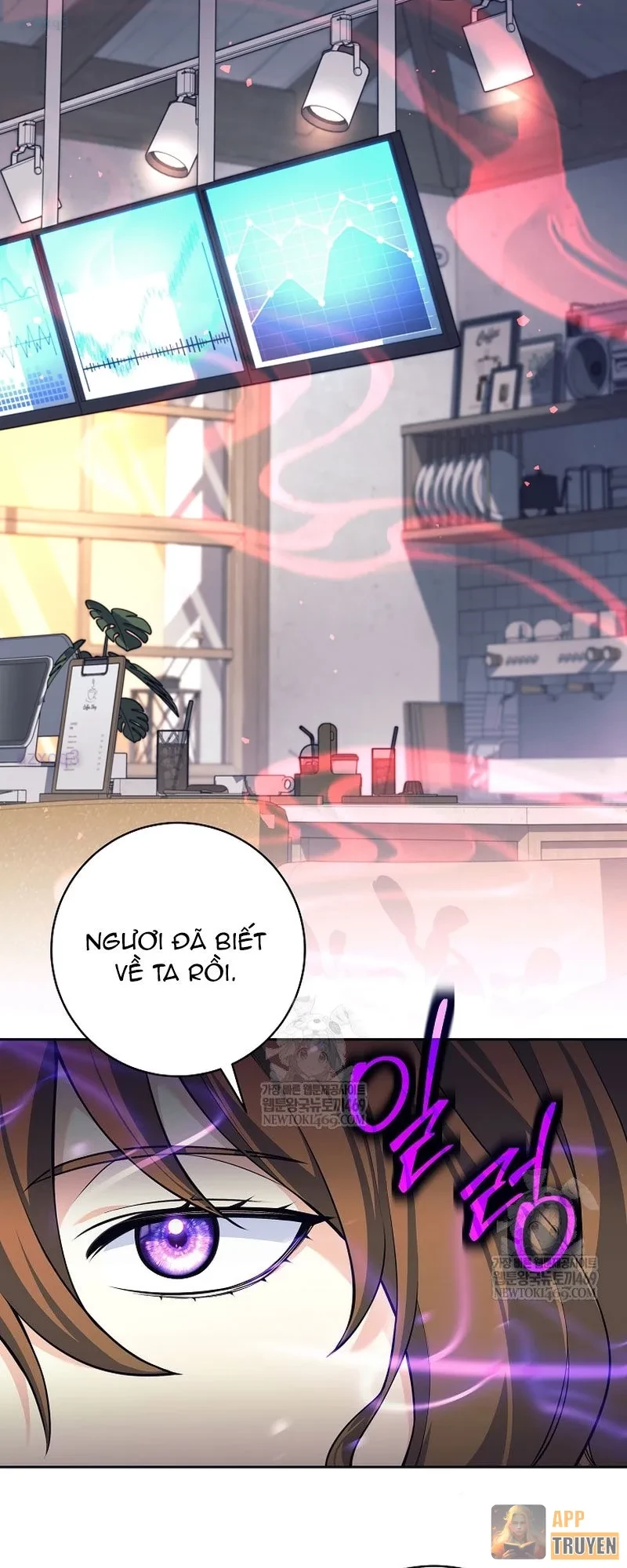 Phệ Kiếm Chapter 59 - 6