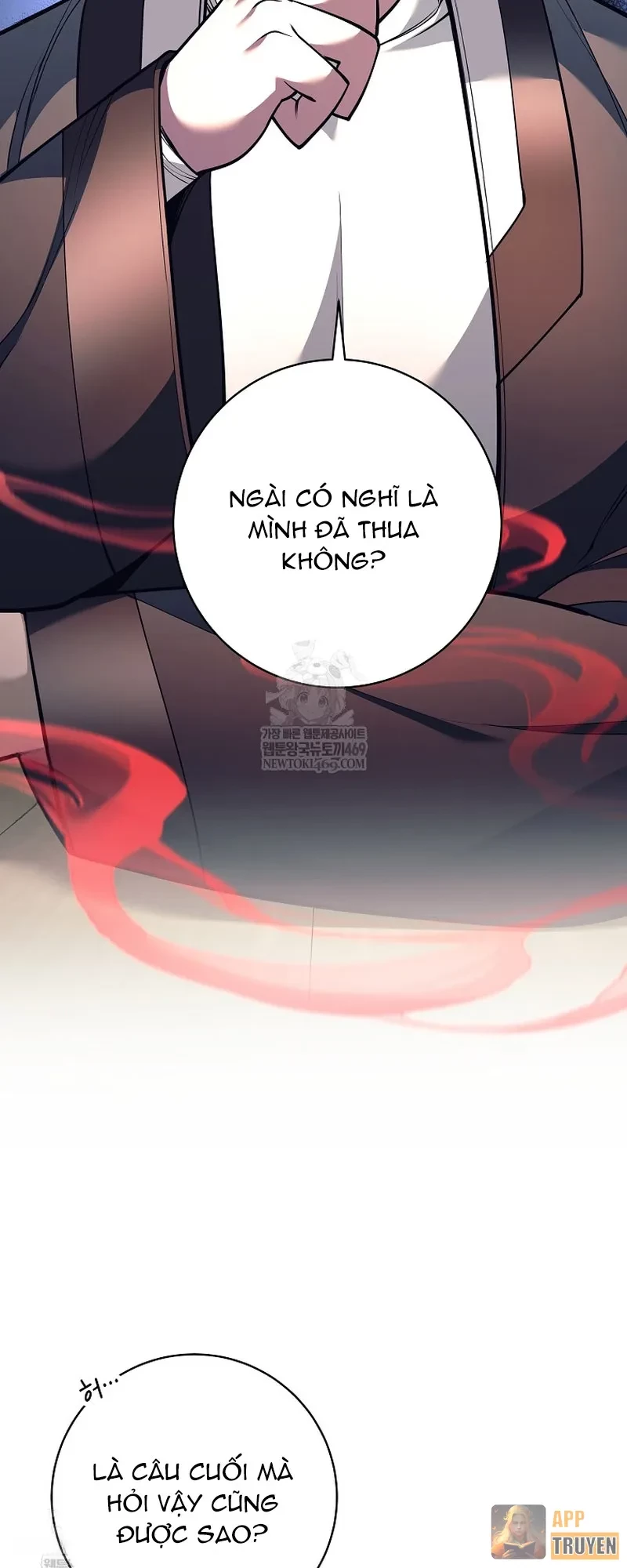 Phệ Kiếm Chapter 59 - 13