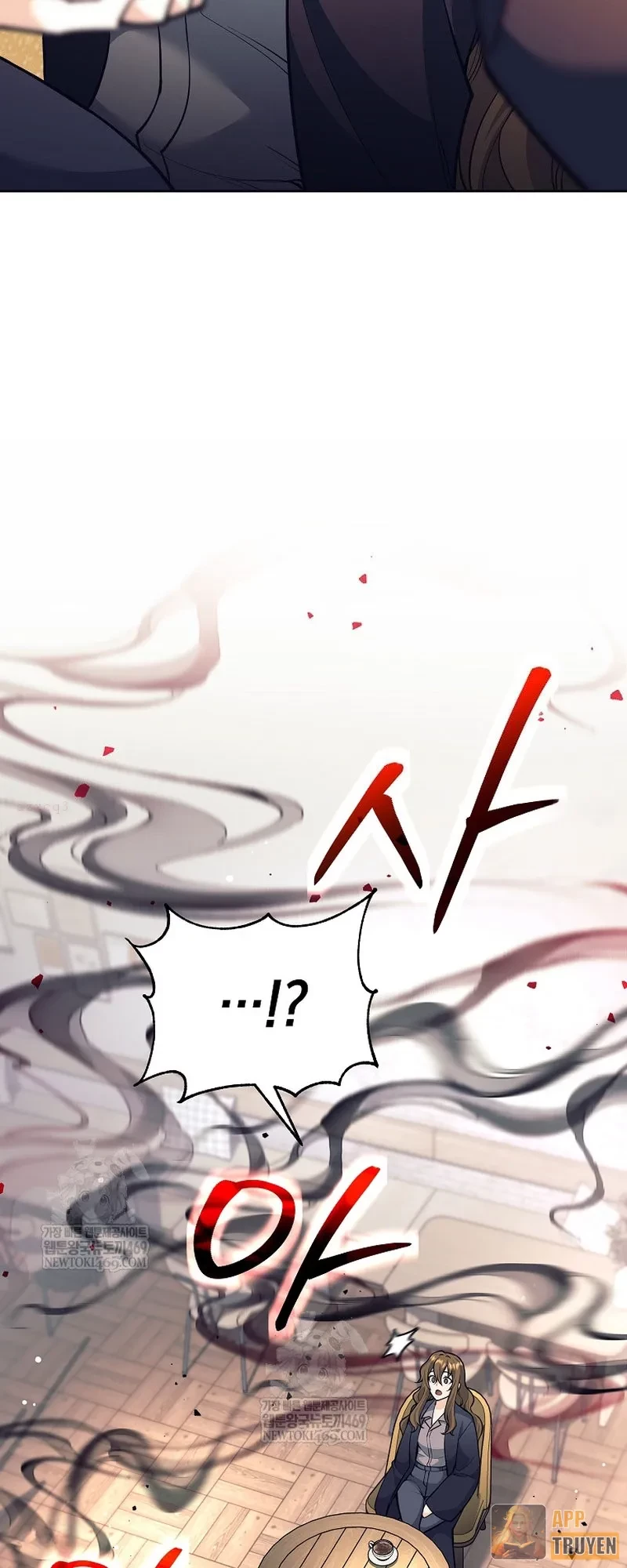 Phệ Kiếm Chapter 59 - 17