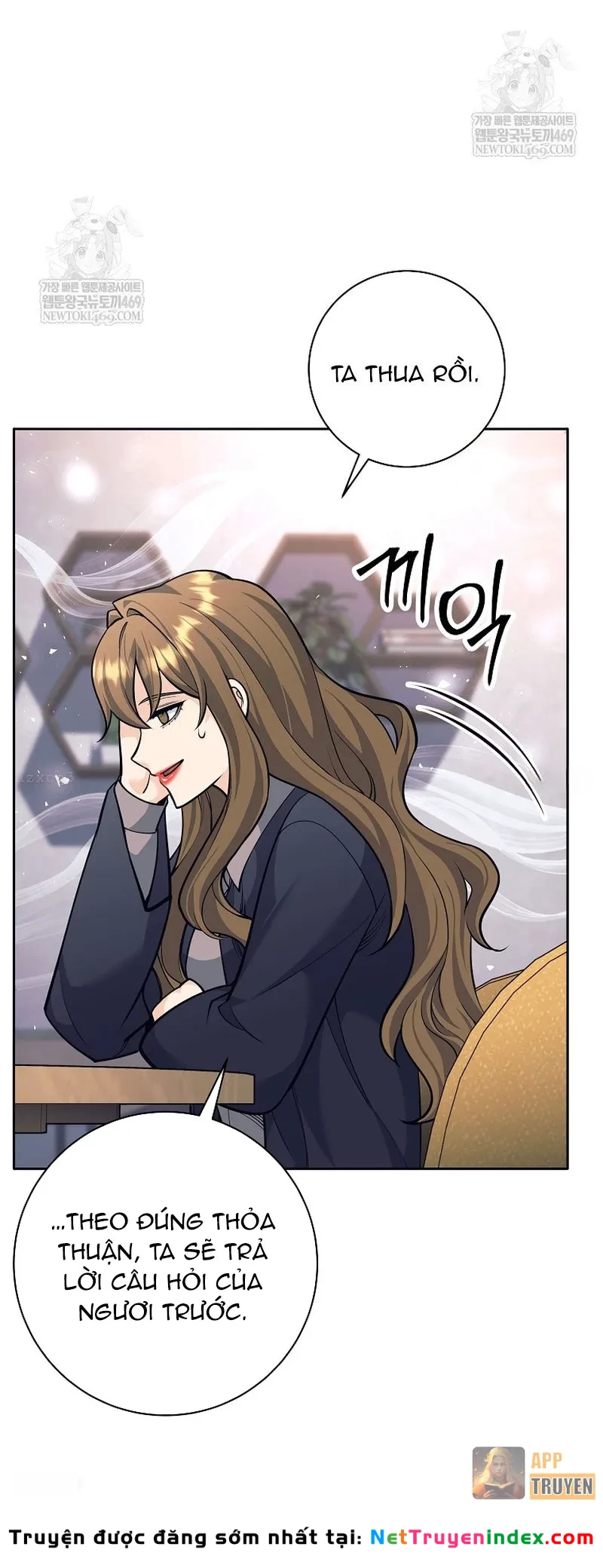 Phệ Kiếm Chapter 59 - 25