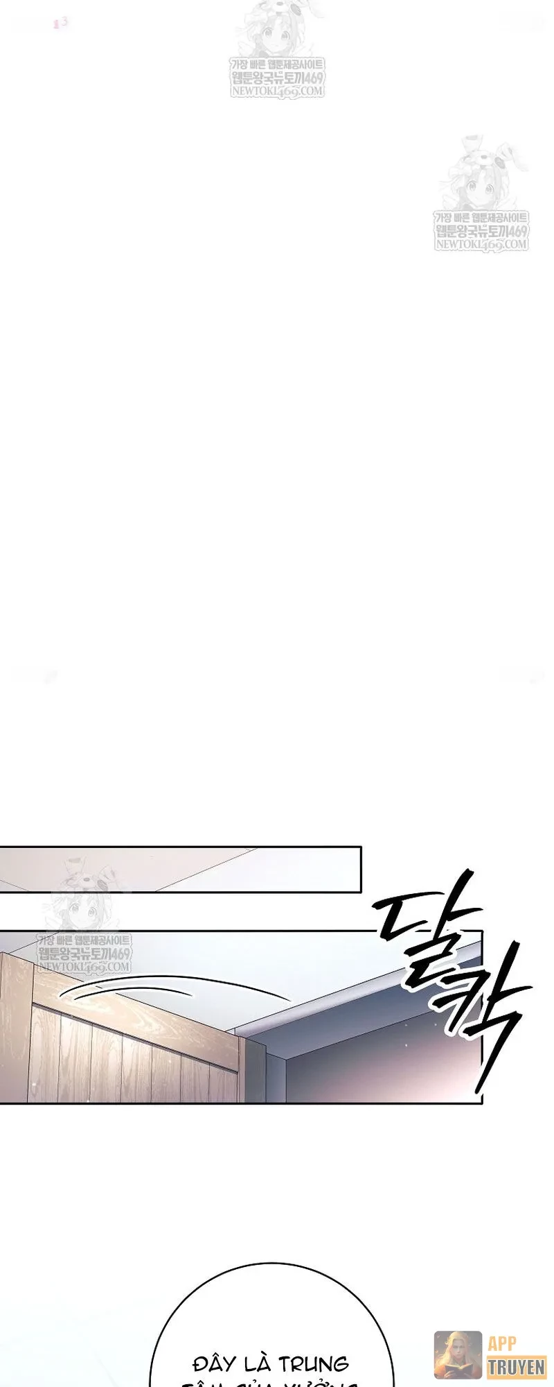 Phệ Kiếm Chapter 59 - 38