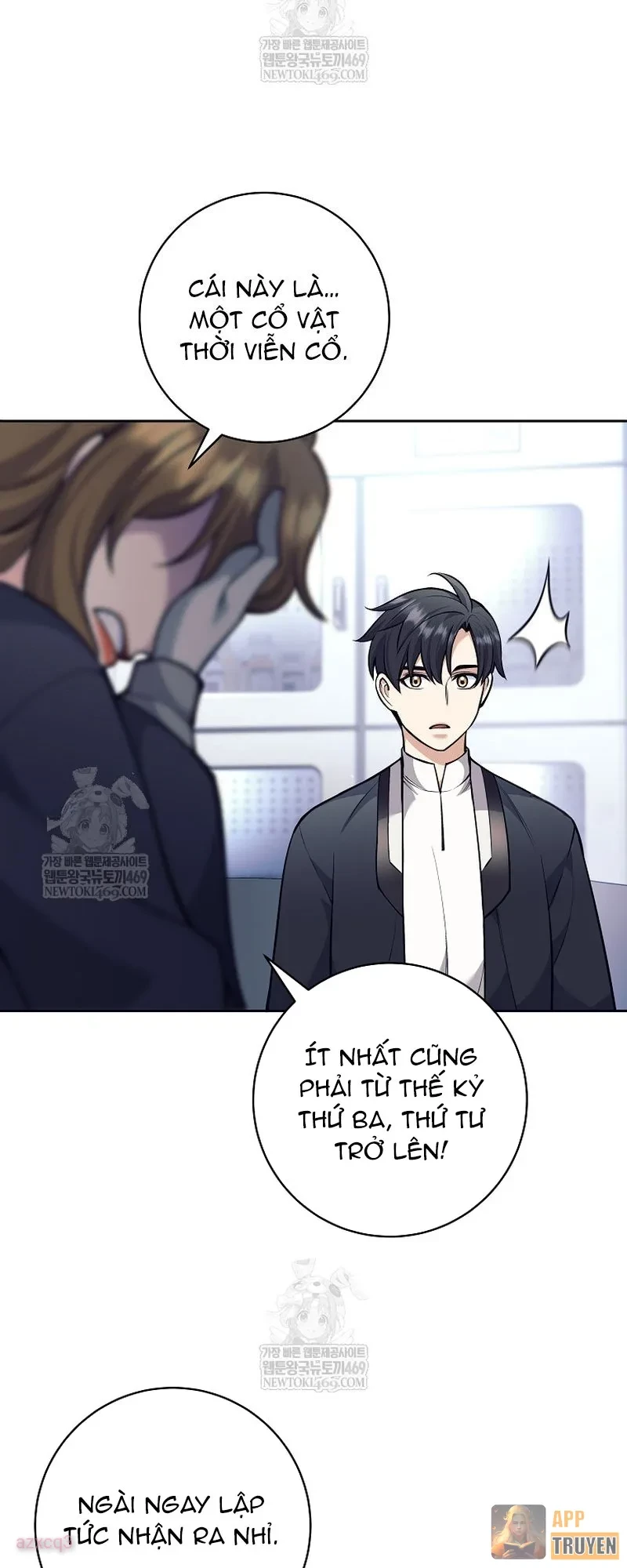 Phệ Kiếm Chapter 59 - 47