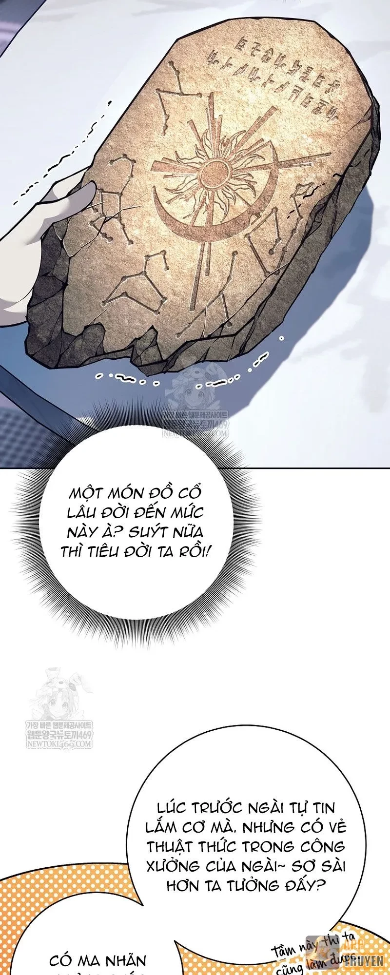 Phệ Kiếm Chapter 59 - 49