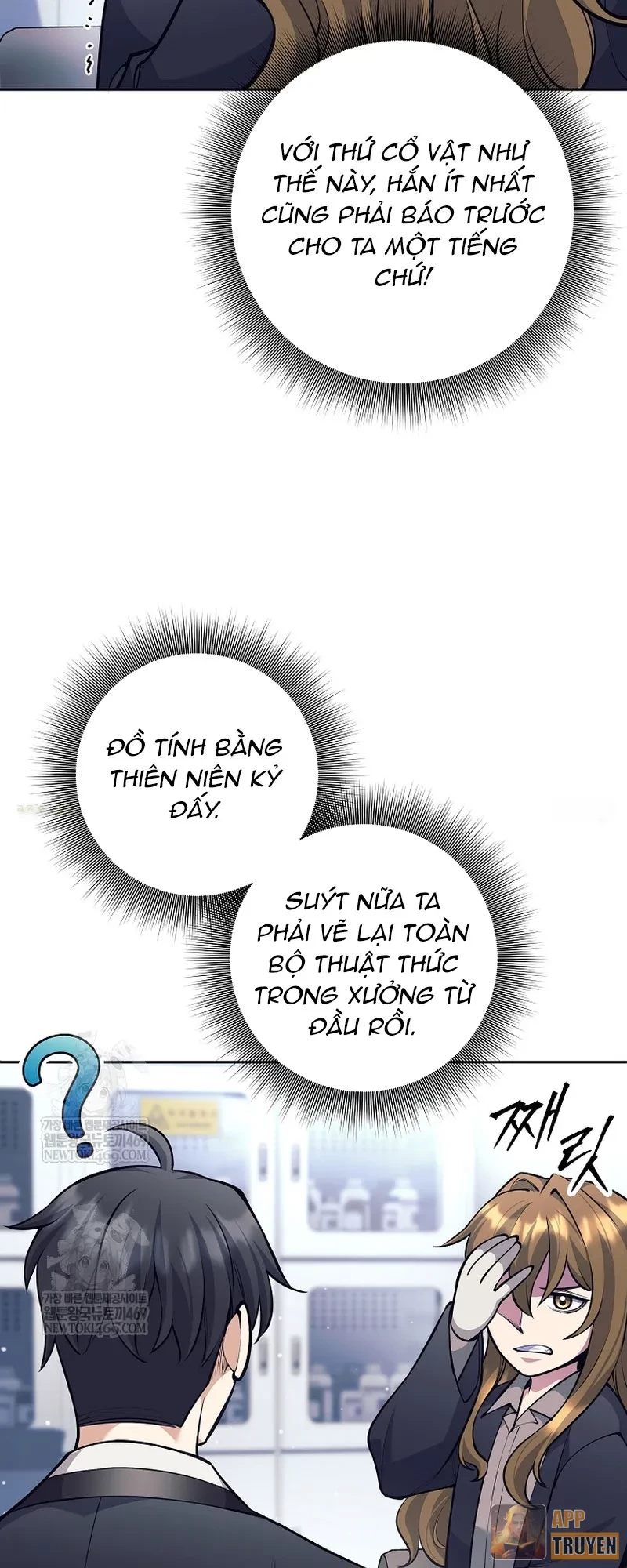 Phệ Kiếm Chapter 59 - 51