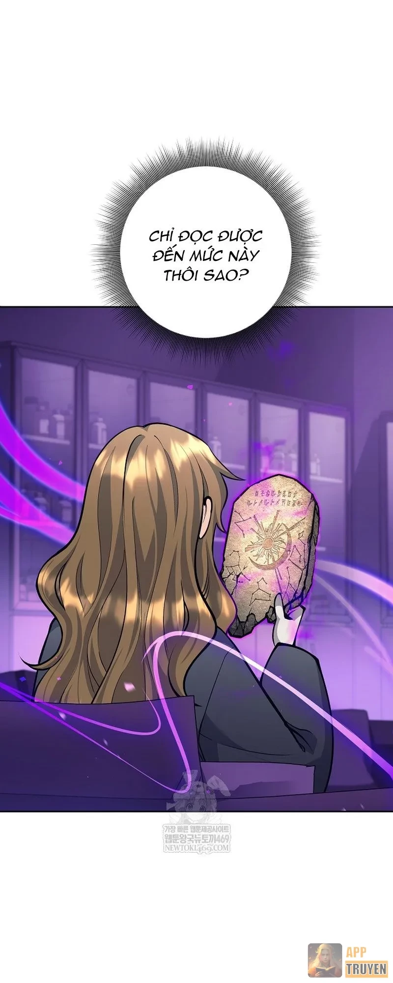 Phệ Kiếm Chapter 59 - 54