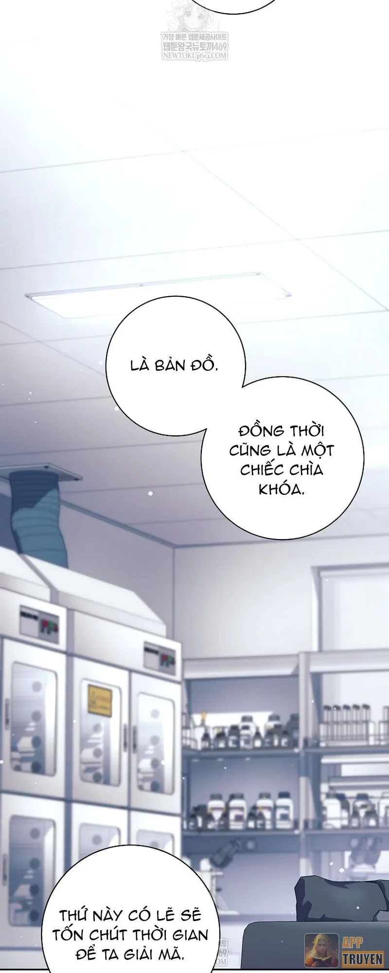 Phệ Kiếm Chapter 59 - 57