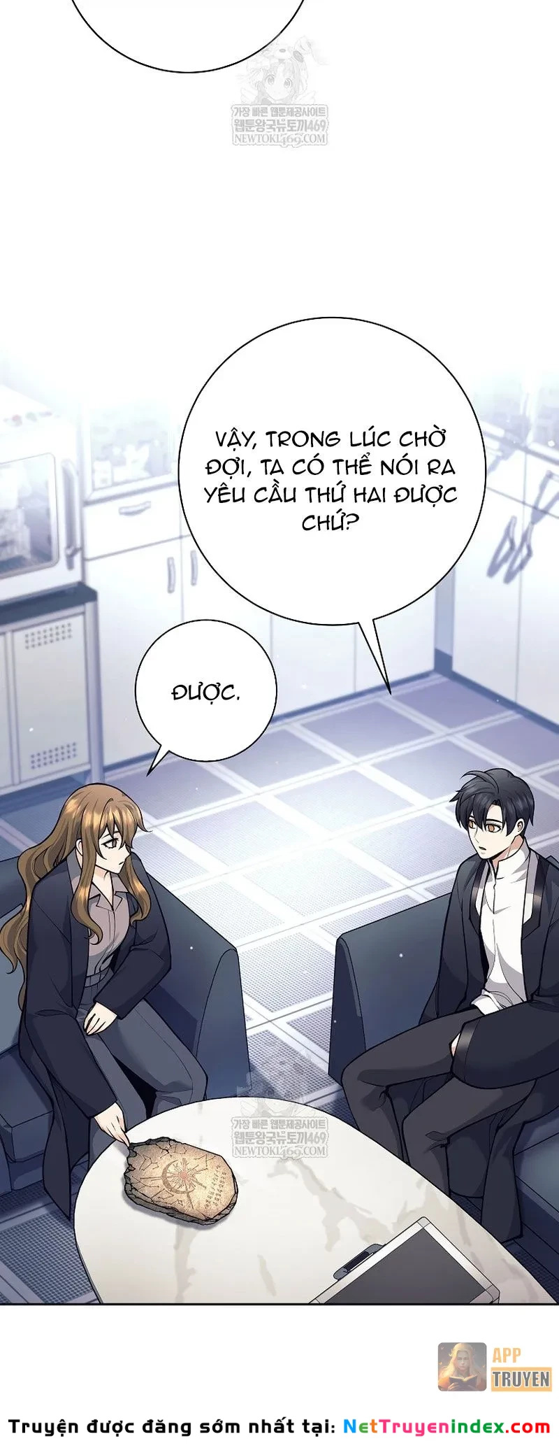 Phệ Kiếm Chapter 59 - 58