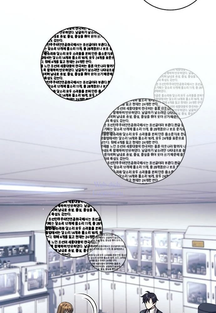 Phệ Kiếm Chapter 60 - 51