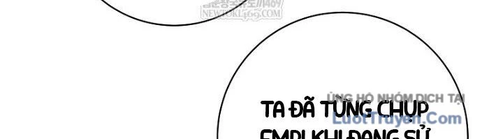 Phệ Kiếm Chapter 60 - 54