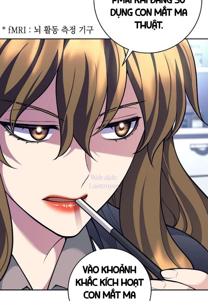 Phệ Kiếm Chapter 60 - 55